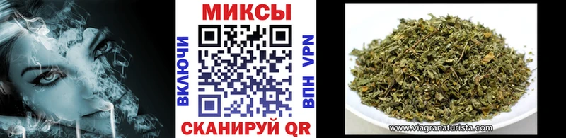 Купить закладки  Володарск  Бутират буратино 