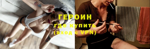 прущие крисы Вязники