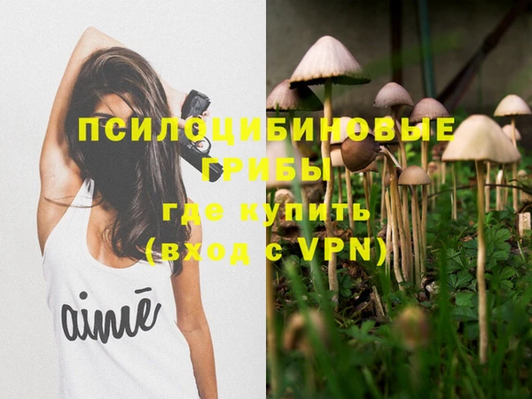 мефедрон мука Вязьма