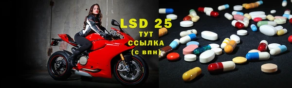 прущие крисы Вязники