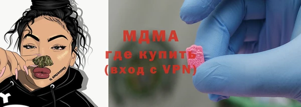 прущие крисы Вязники