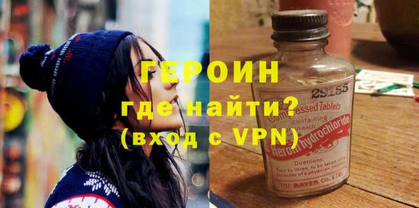 прущие крисы Вязники