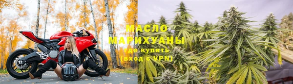 прущие крисы Вязники