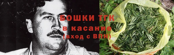 мефедрон мука Вязьма