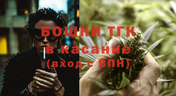 мефедрон мука Вязьма