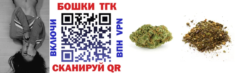 Бошки марихуана LSD WEED Володарск